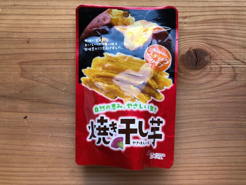 ダイソーの「焼き干し芋 スティック」