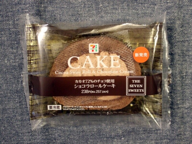 コンビニスイーツもハイカカオの時代 カカオ72 の ショコラロールケーキ がセブンに登場 コンビニグルメ All About