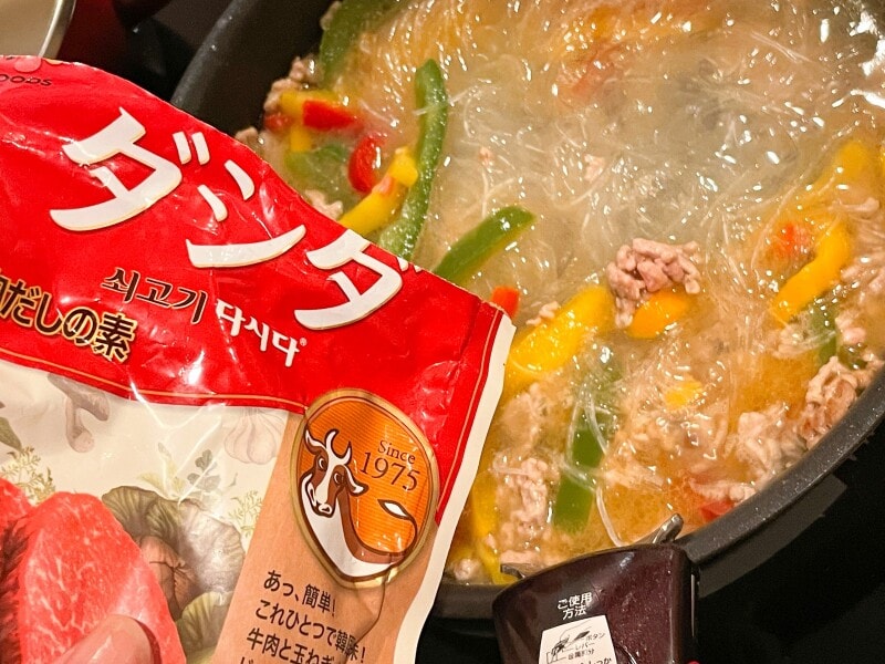 チャプチェにダシダ