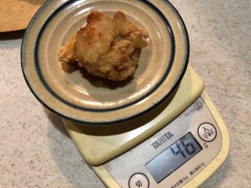 「ファミから（塩）」1個の重さは46gだった