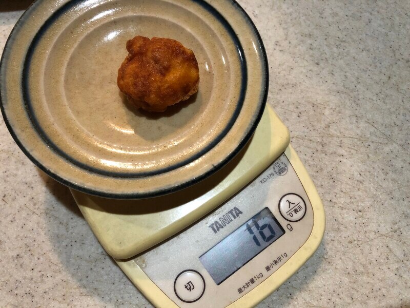 ローソンの「からあげクン　瀬戸内レモン味」1個の重さは16g