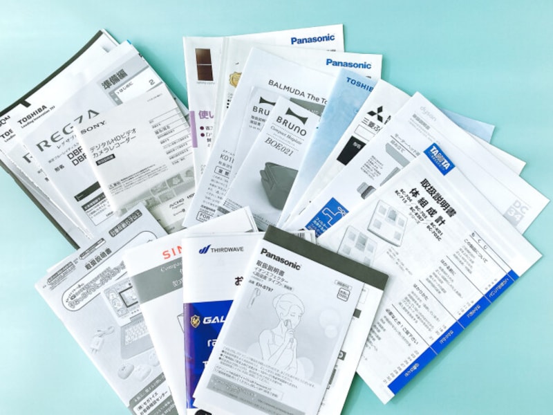 書類整理も100均グッズで