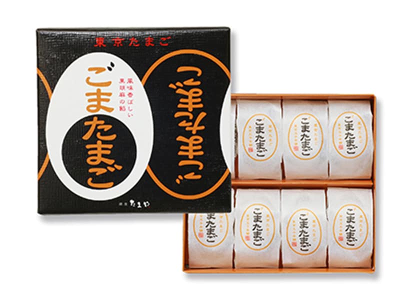 銀座たまや「東京たまご ごまたまご」(8個入、税込950円)