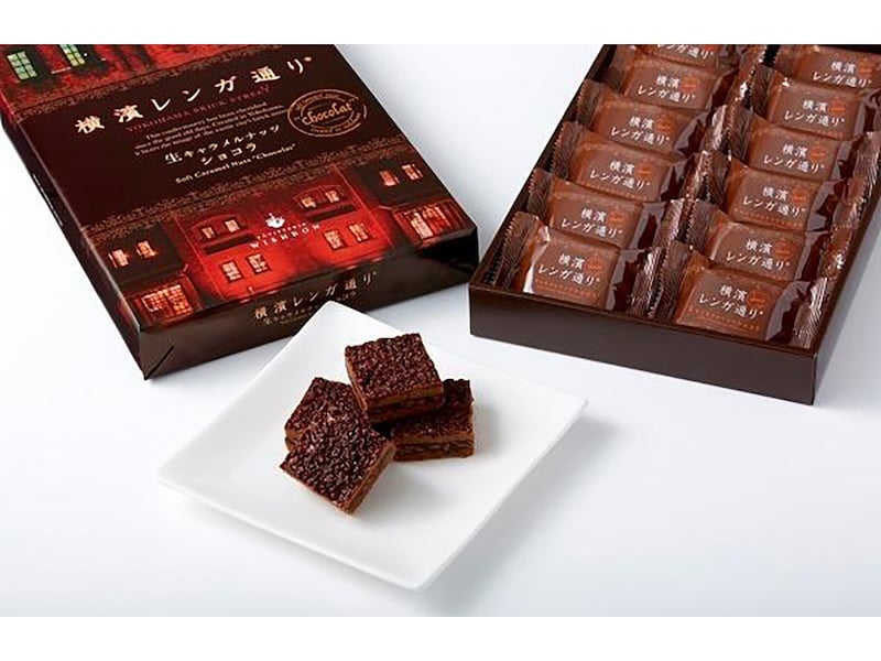 ウイッシュボン「横濱レンガ通りショコラ」(12個入、税込1296円)