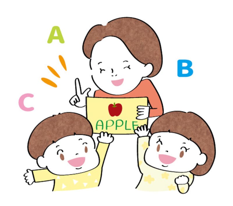 イラスト,無料,英語,語学,英語教室,スクール,習い事,カラー