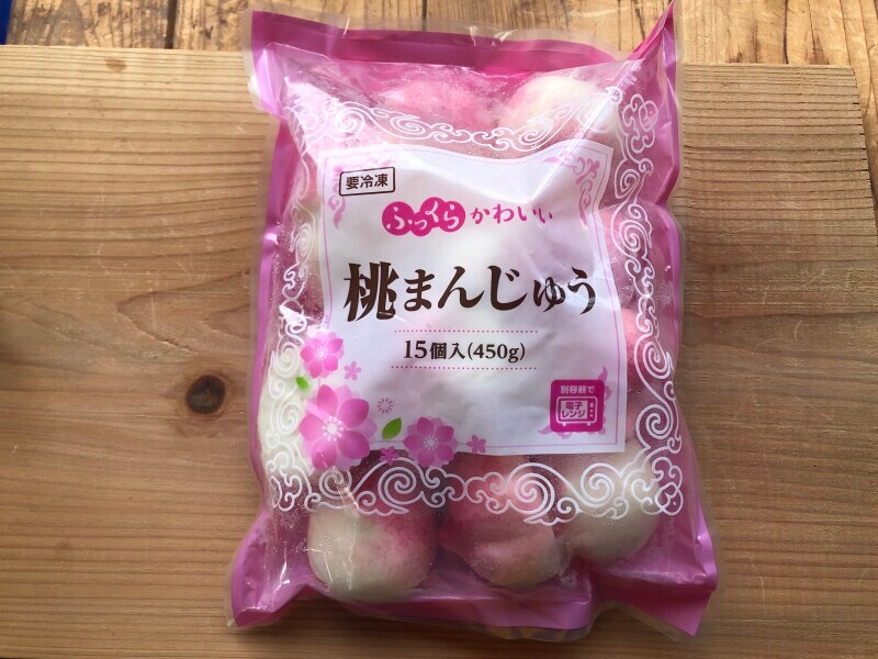 業務スーパーの「桃まんじゅう」