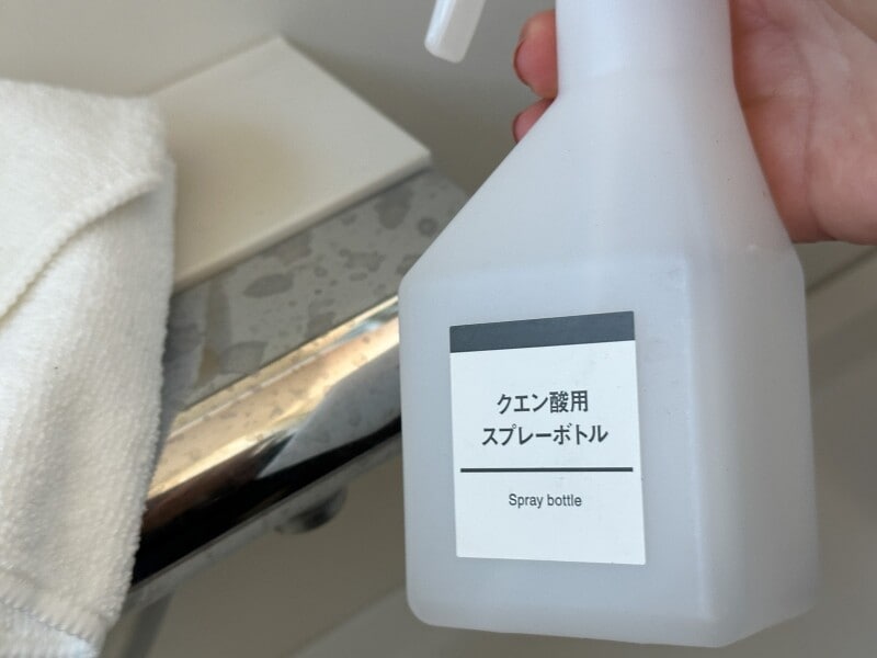 水垢汚れはクエン酸水とマイクロファイバークロス