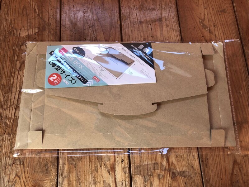 ダイソーの「配送用BOX」