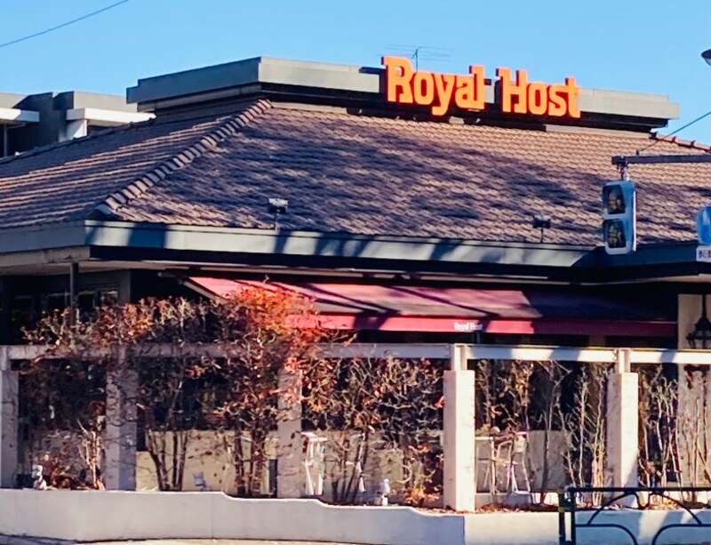 ロイヤルホストのモーニングでぜいたくな朝時間を!