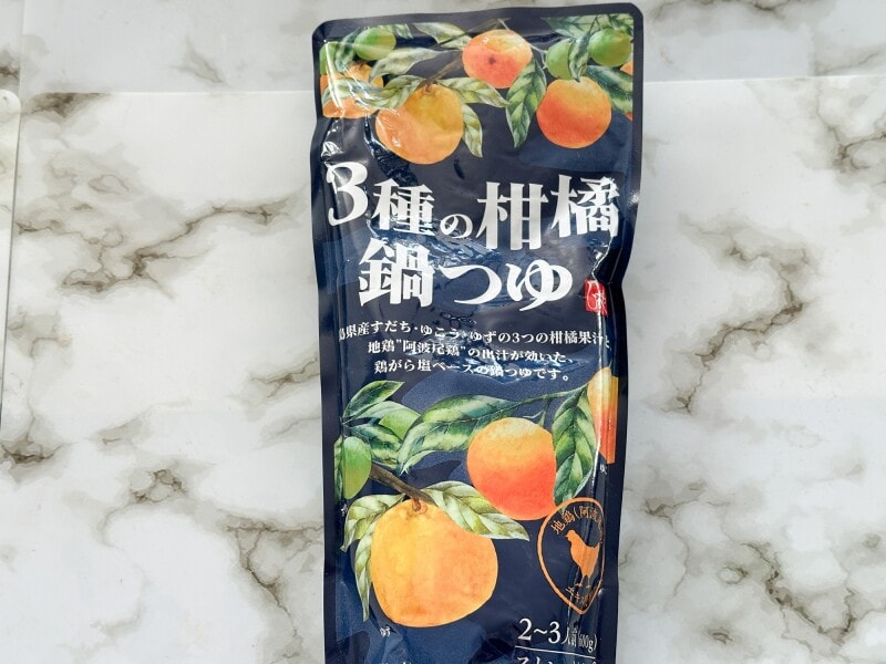 3種の柑橘鍋つゆ