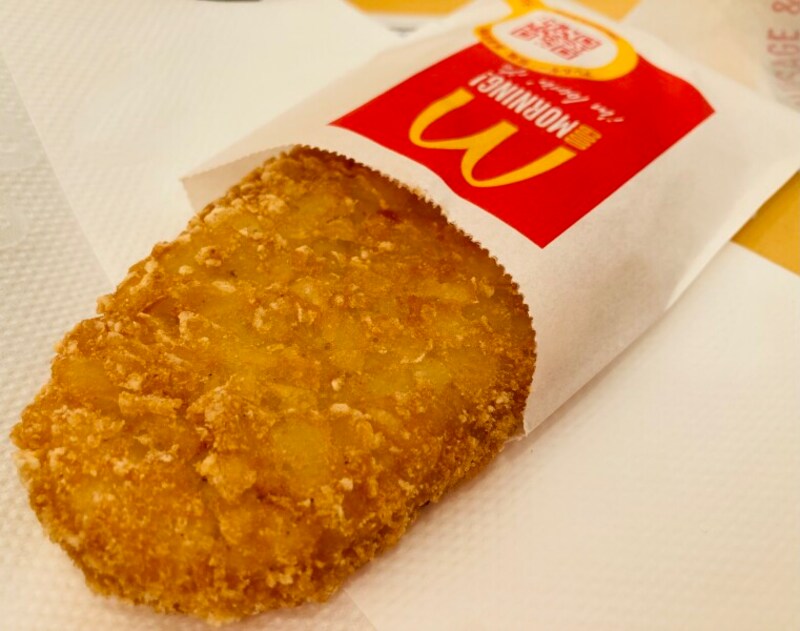 カリカリ食感のハッシュポテト