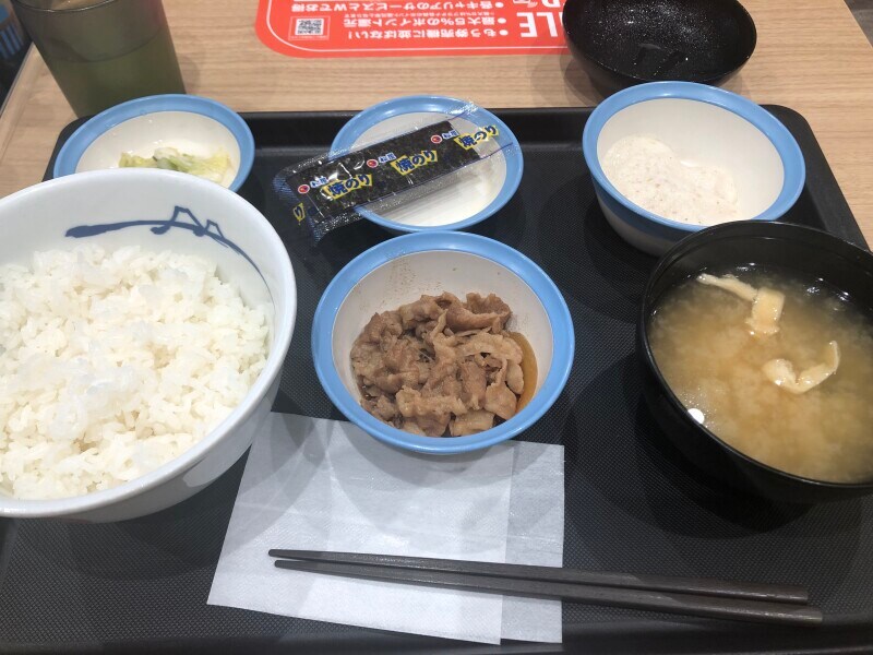 松屋の牛小鉢朝定食