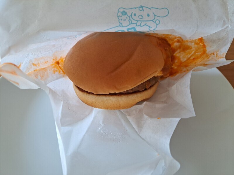 モスバーガーの「モスバーガー」と「ハンバーガー」