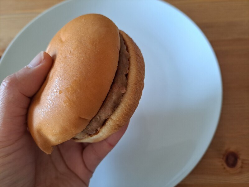 モスバーガーの「モスバーガー」と「ハンバーガー」