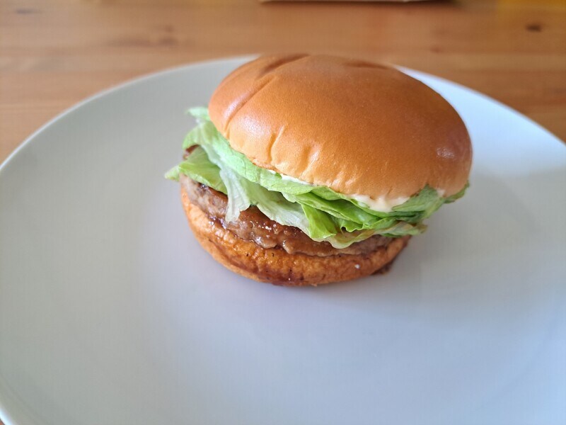 モスバーガー「テリヤキバーガー」