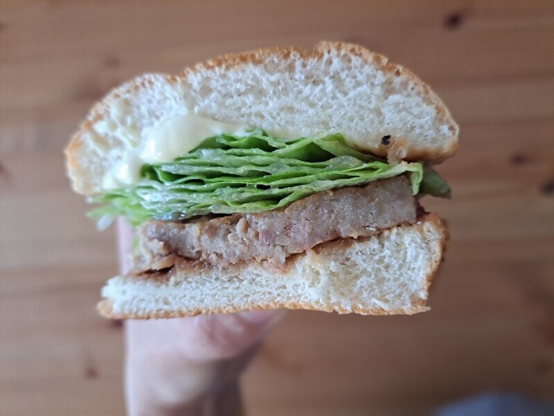 モスバーガー「テリヤキバーガー」