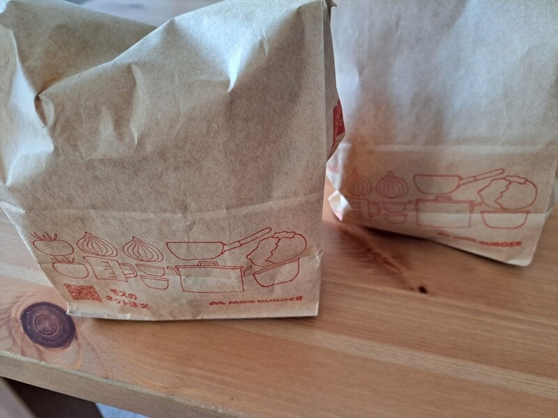 モスバーガーの「朝モスセットメニュー」