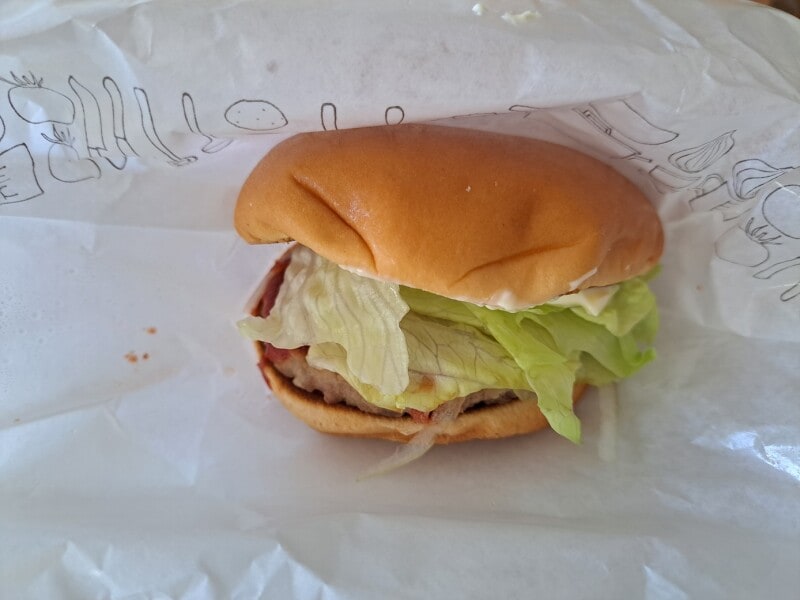 モスバーガーの「朝モスセットメニュー」