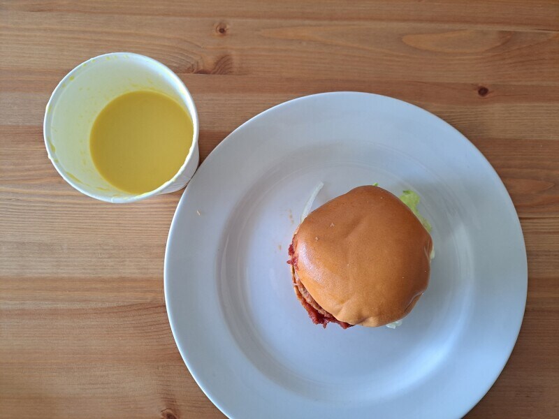 モスバーガーの「朝モスセットメニュー」