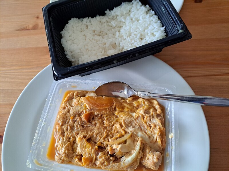 丸亀製麺の「親子丼」