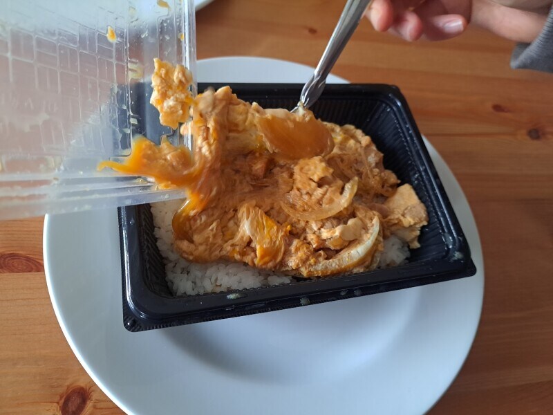 丸亀製麺の「親子丼」