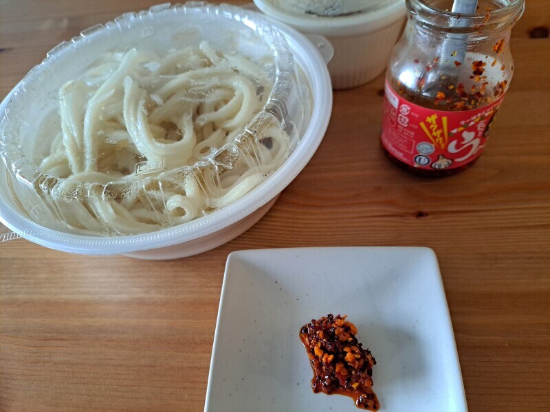 丸亀製麺の「焼きたて肉うどん」
