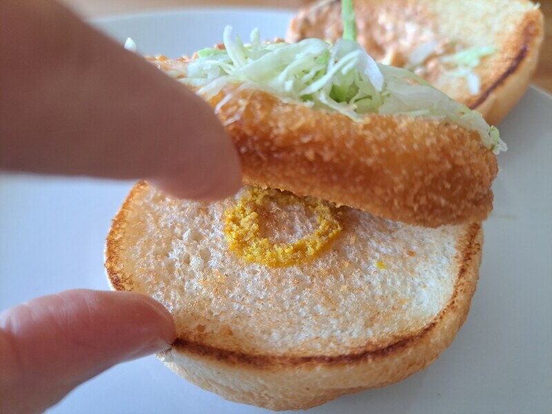 モスバーガーの「チキンバーガー」