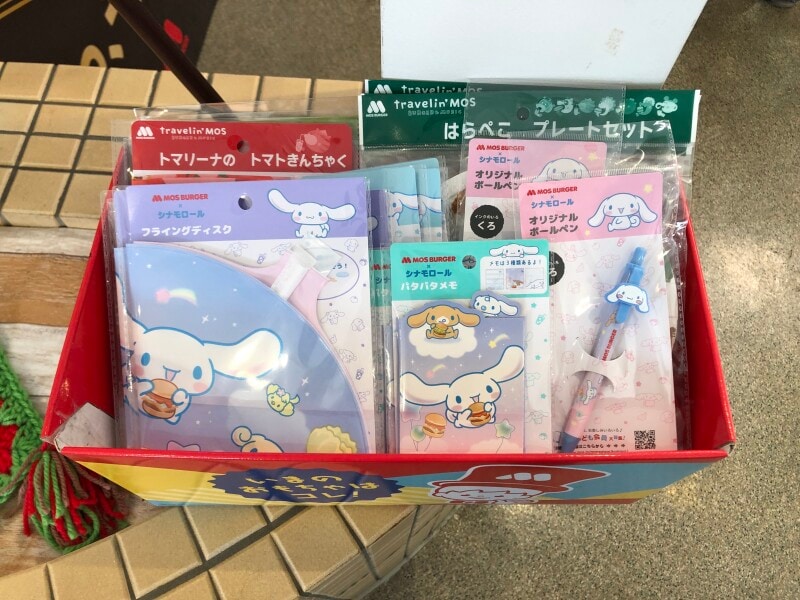 好きなおもちゃを1つ選べる