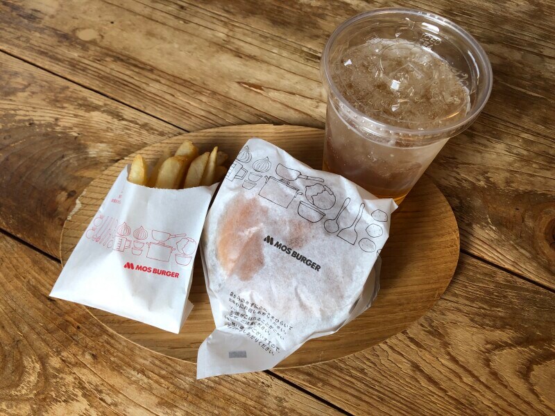 モスバーガーの平日限定の「昼割セット」