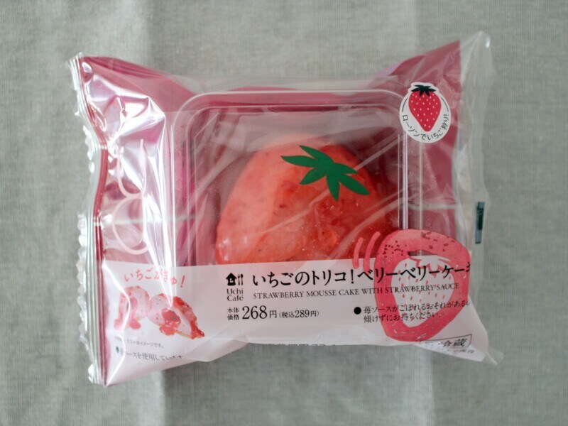 ローソン「いちごのトリコ！ベリーベリーケーキ」