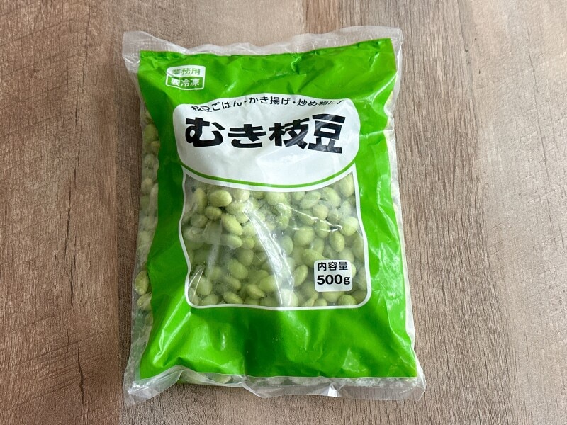 業務スーパーおすすめむき枝豆