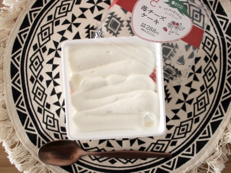 ローソン「「Uchi Café × ICHIBIKO 苺チーズケーキ」