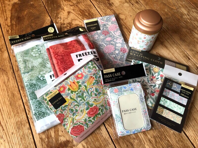 セリア×ウィリアム・モリスのコラボ商品