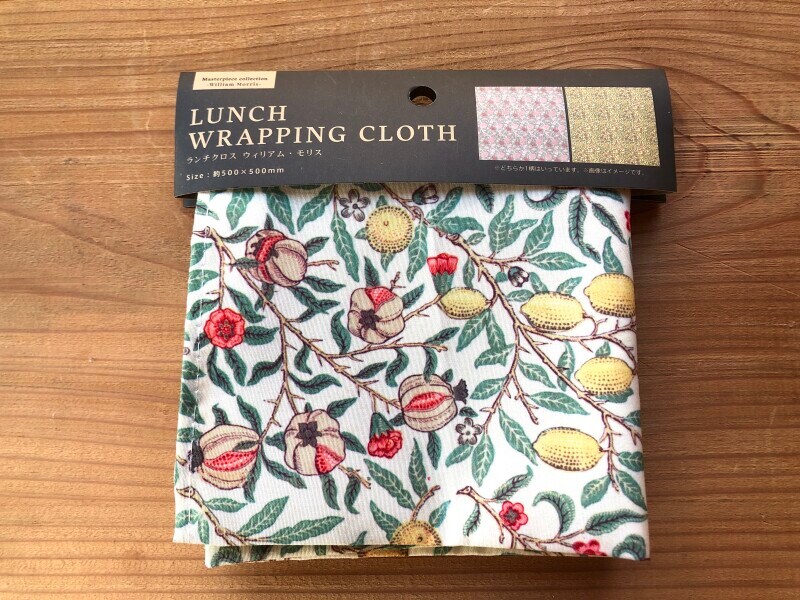 「セリア×ウィリアム・モリス」の「ランチクロス」