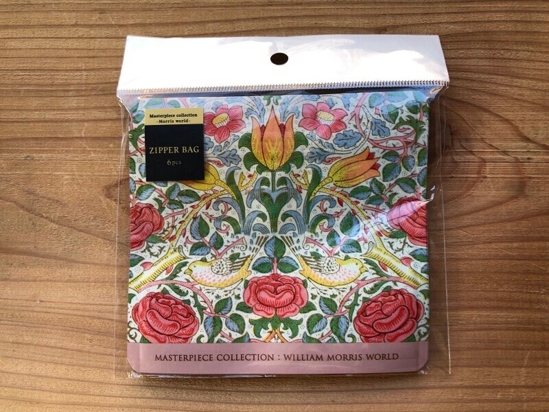「セリア×ウィリアム・モリス」の「ジップバッグ」