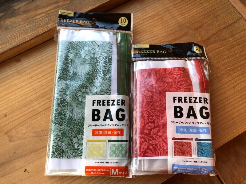 「セリア×ウィリアム・モリス」の「フリーザーバッグ」