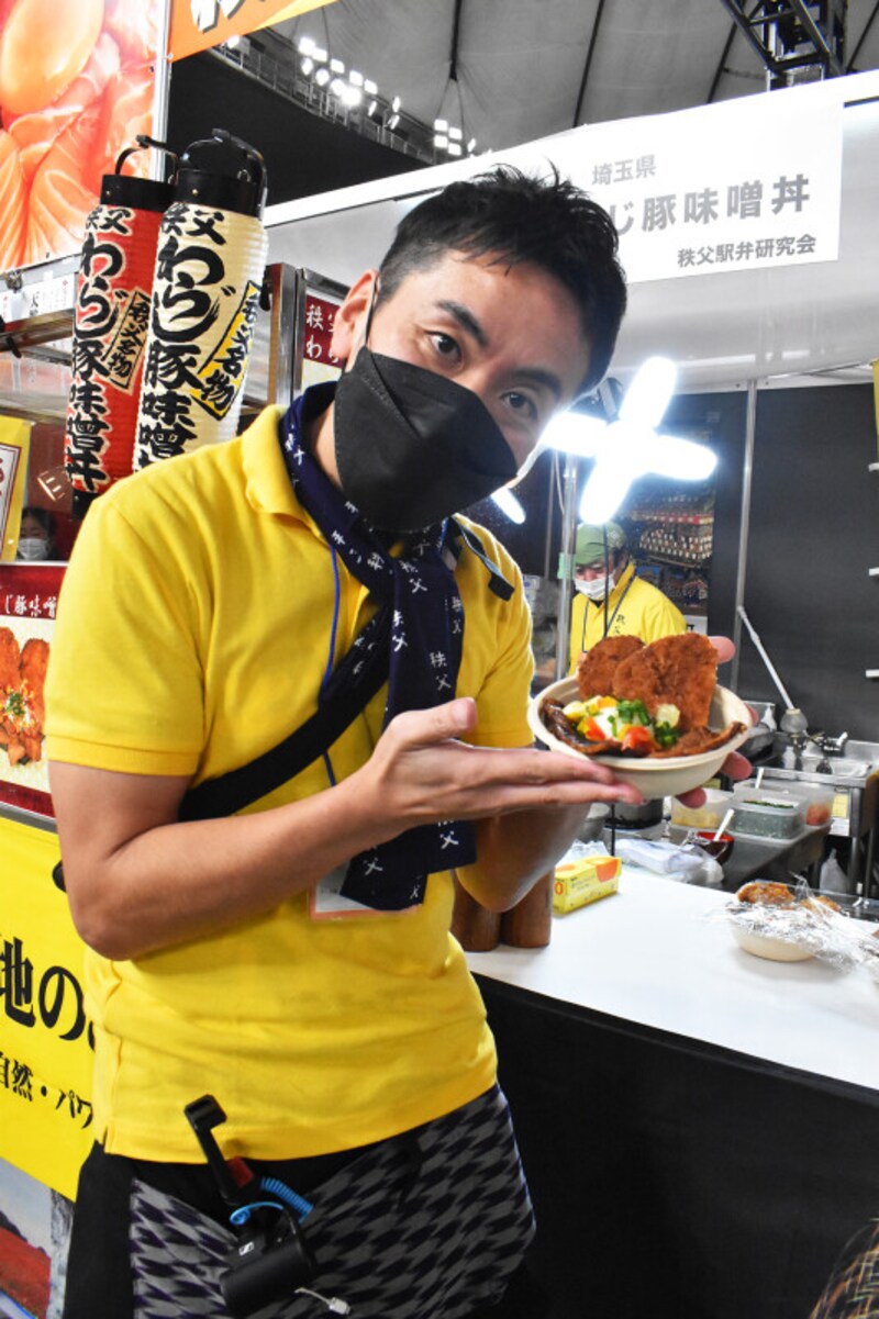 全国ご当地どんぶり選手権