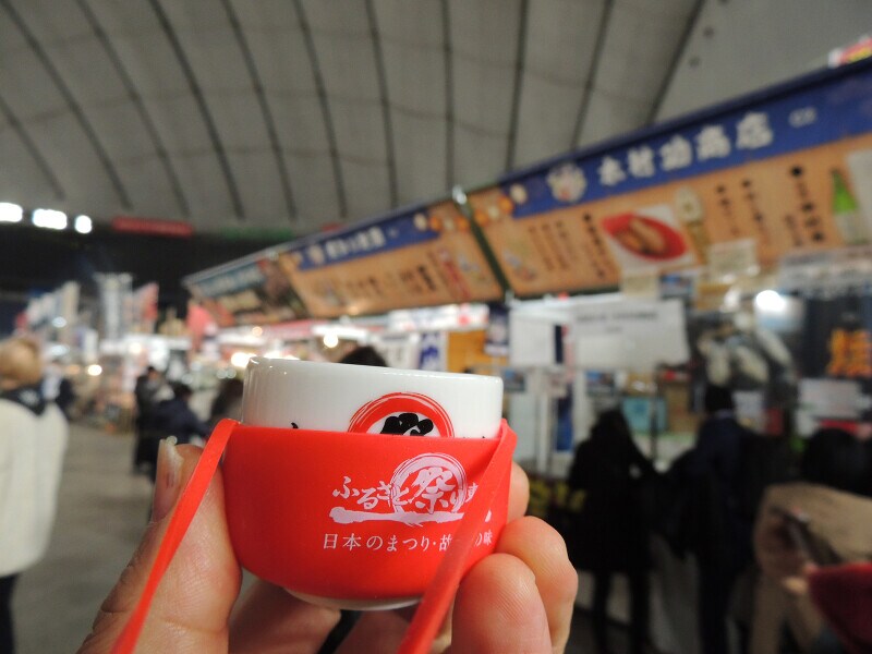 “ちょこ”っと呑みつま横丁