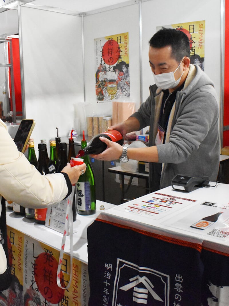 “ちょこ”っと呑みつま横丁