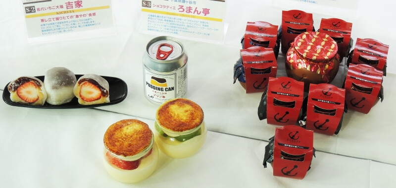 ご当地スイーツマルシェ