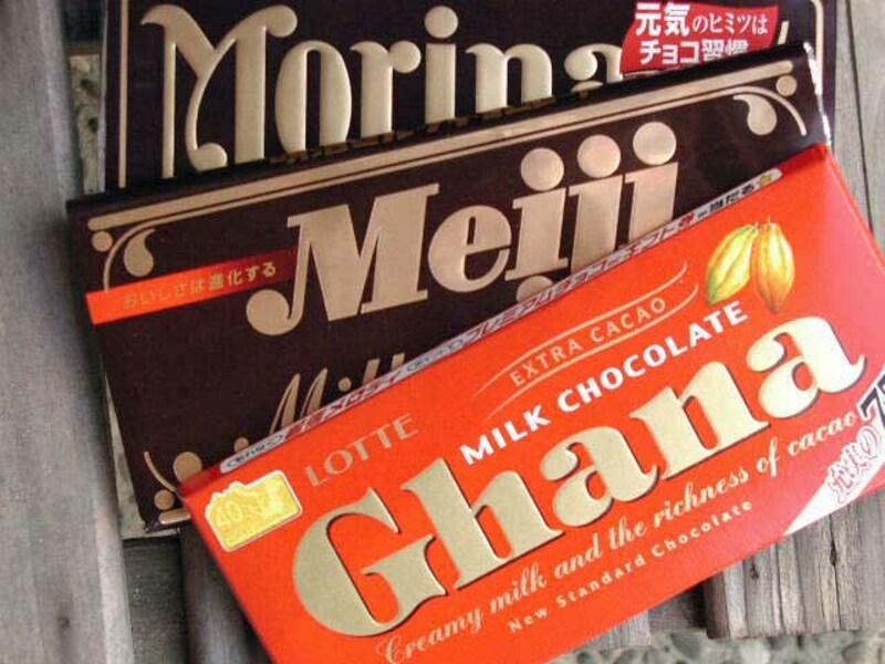 同じようで違うミルクチョコレート
