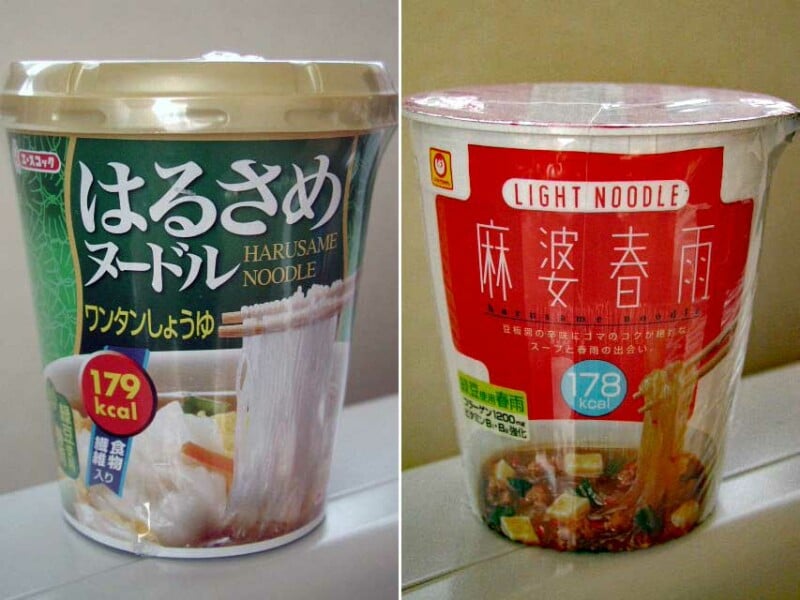 知らなかった春雨スープの秘密が！