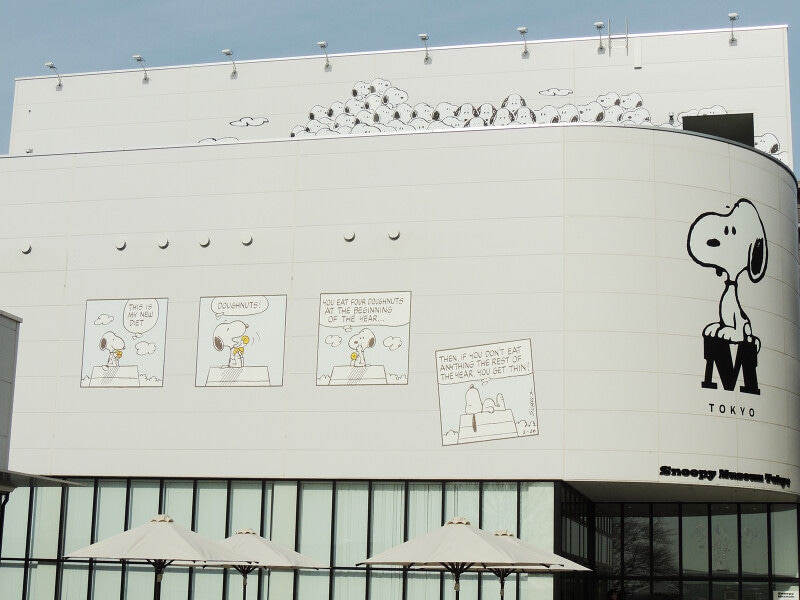 きみの大好物はなに？