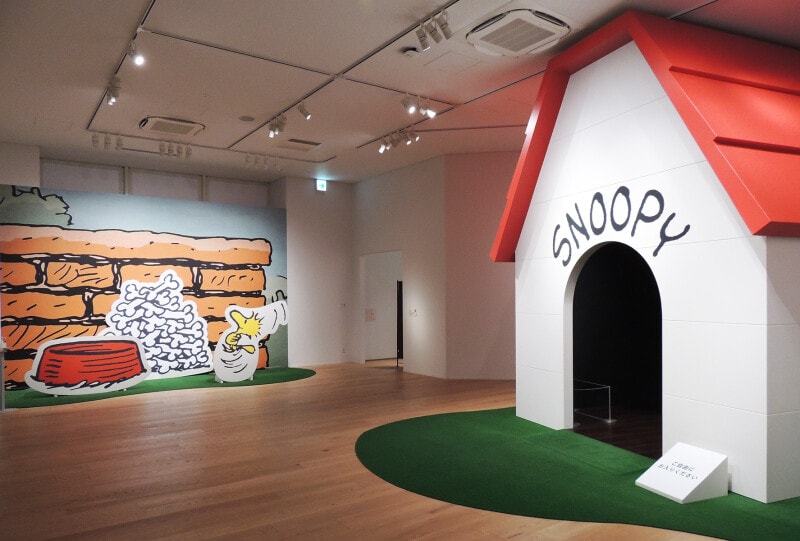 フォトスポット