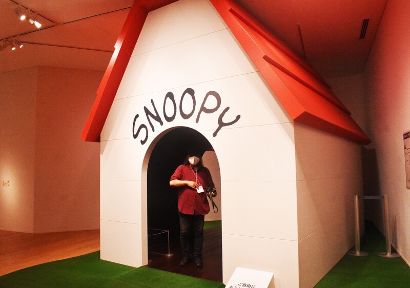 フォトスポット