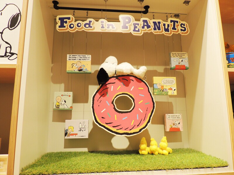 ミュージアムショップ「BROWN'S STORE」