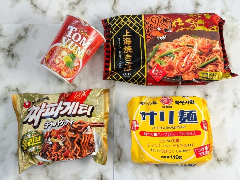 カルディおすすめ麺類