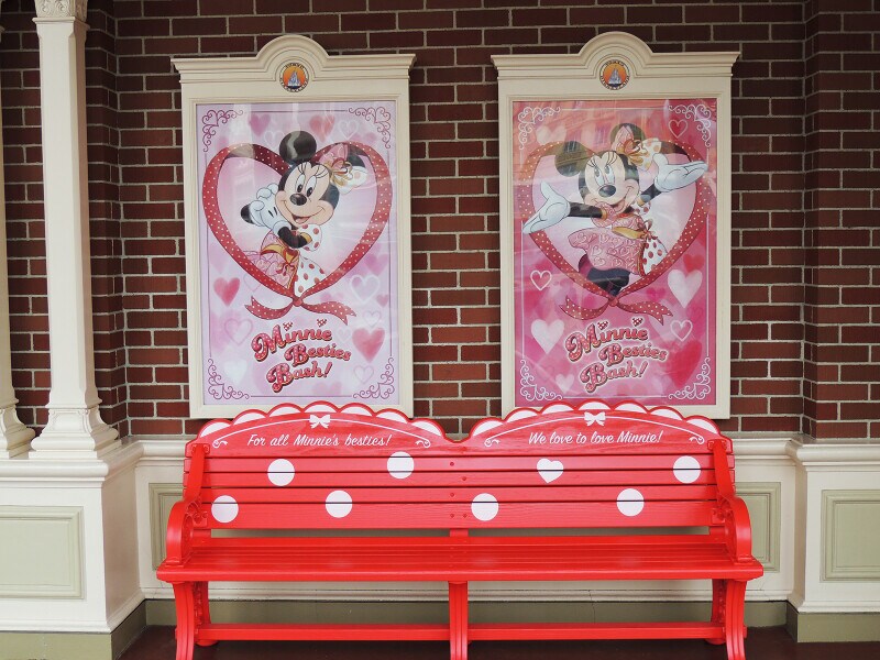 東京ディズニーランド