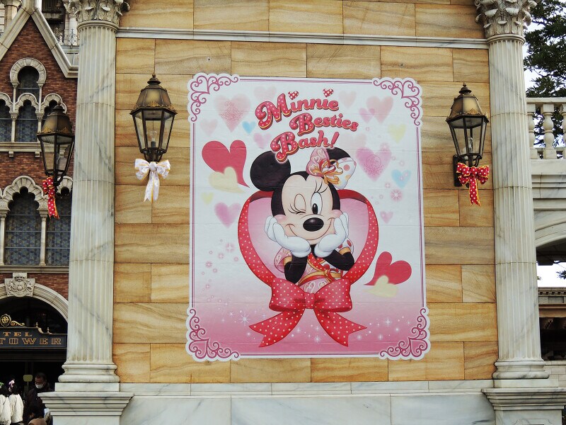 東京ディズニーシー