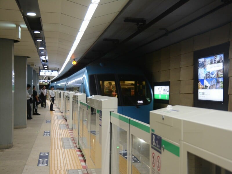 小田急ロマンスカーMSE